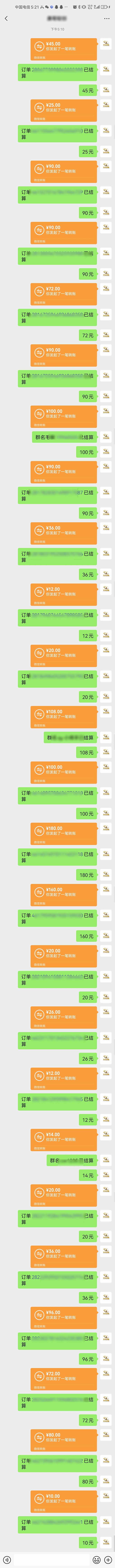 图片[1]-AI代写，轻松变现的新途径,一单一结，月入2W+，赚稳定性的钱-网创教程